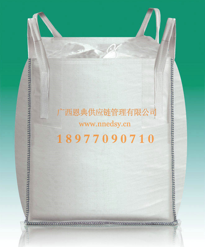 港口集裝袋生產廠家 化工包裝袋 化工專用噸包袋 湛江集裝袋批發(fā)